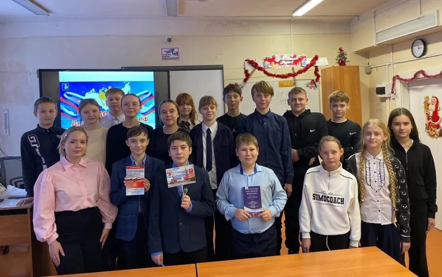 Библиотекари провели уроки правовой грамотности